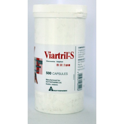 Viartril-s 維固力膠囊 500粒